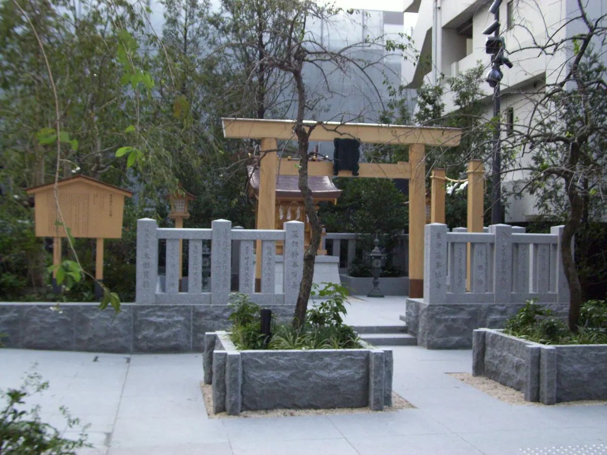 Yakuso Shrine