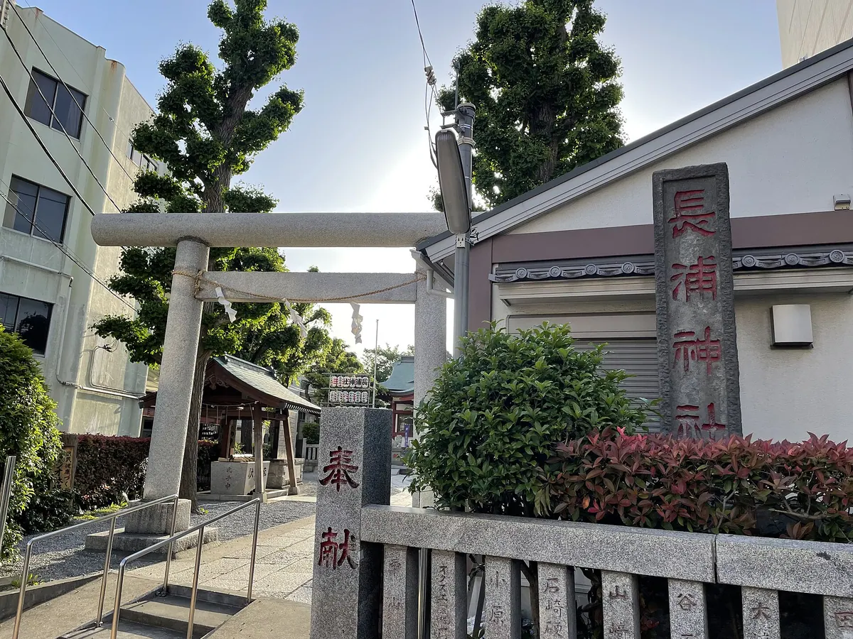 Nagaura Shrine