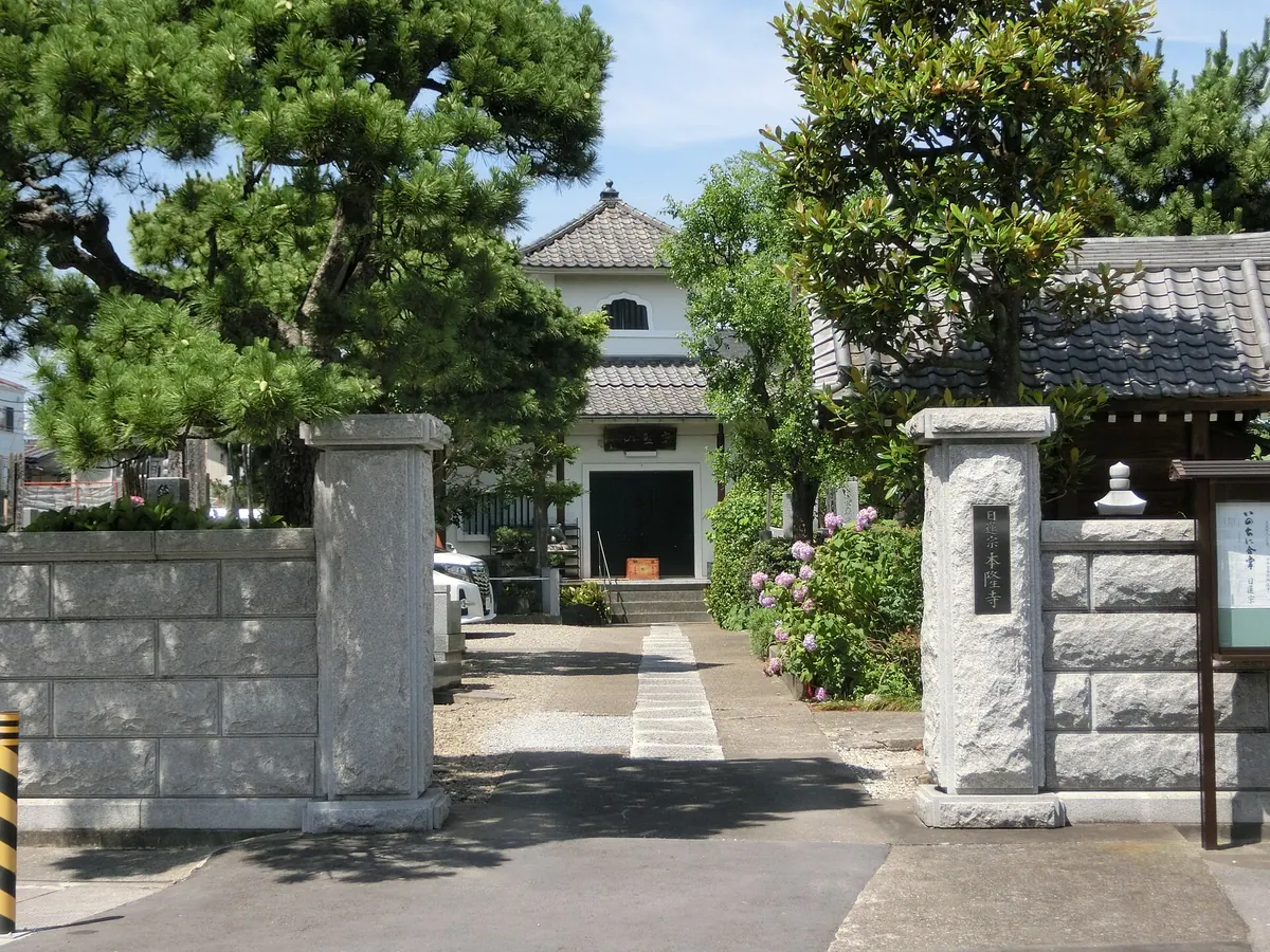 Honryū-ji Temple
