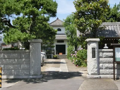 Honryū-ji Temple