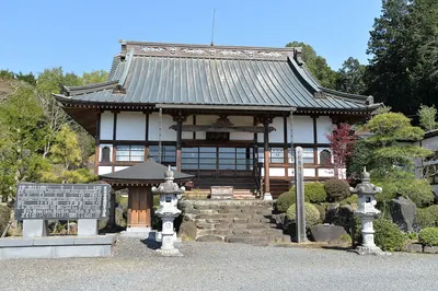 Tainei-ji Temple