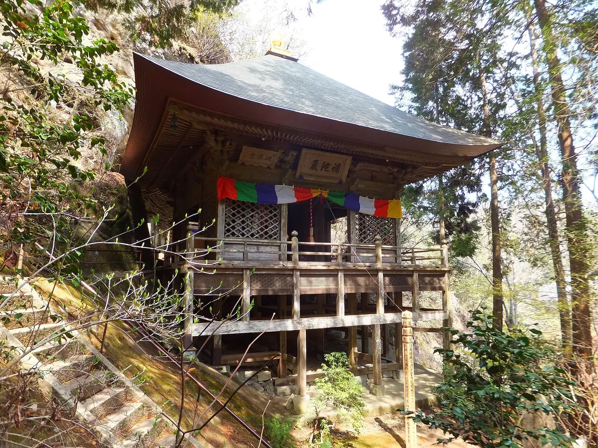 Hosho-ji Temple