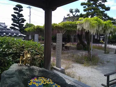 Chofuku-ji Temple