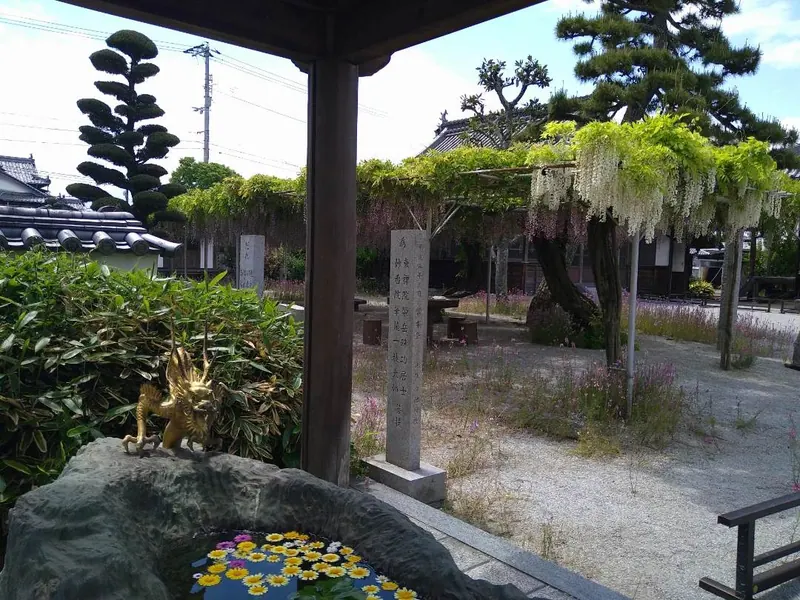 Chofuku-ji Temple