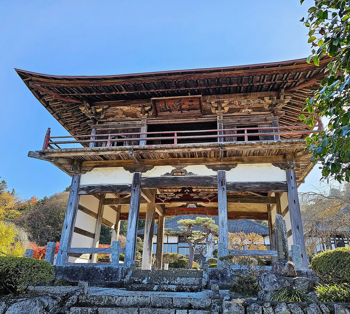 Kongō-in Temple