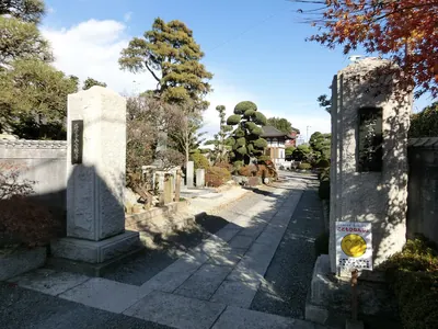 Hōdō-ji Temple