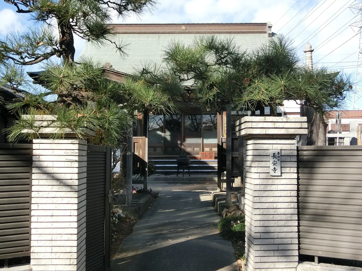 Chōan-ji Temple