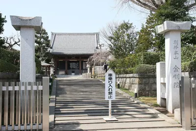Kongō-in Temple