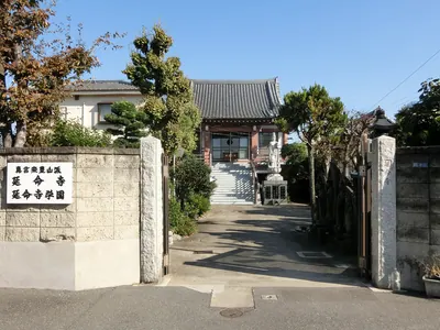 Enmei-ji Temple