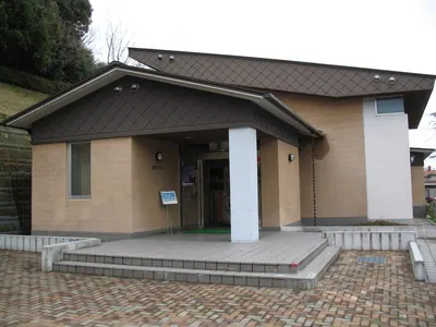 Gorōyama Kofunkan