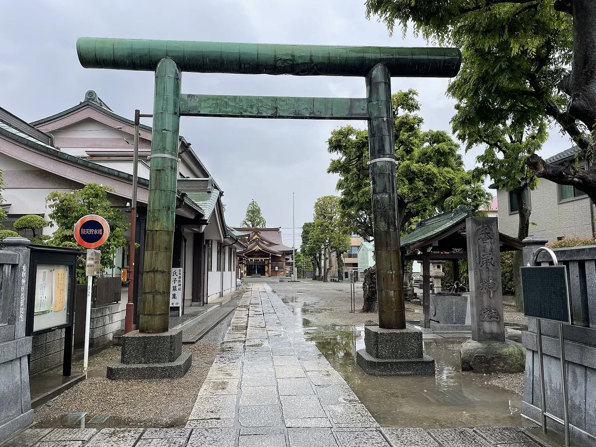 Nagashima-Katori Shrine