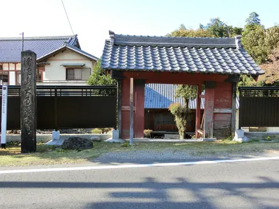 Daitsū-ji Temple