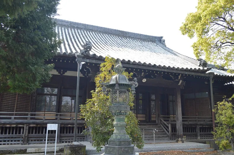 Onnin-ji Temple