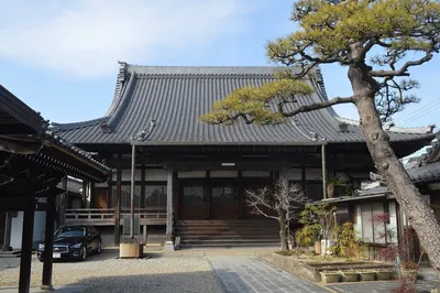 Korin-ji Temple (Hekinan)