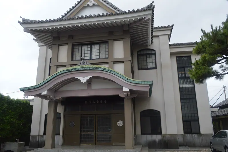 Ansen-ji Temple (Hekinan)