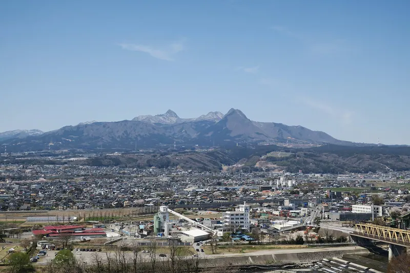 Mount Haruna