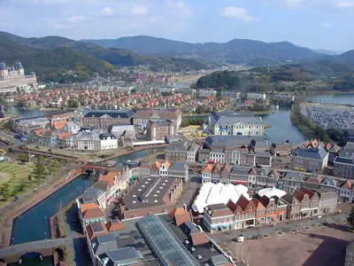 Huis Ten Bosch