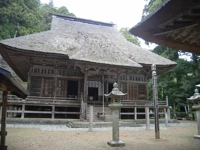 Chiman-ji Temple