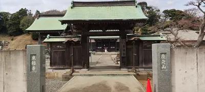 Raifuku-ji Temple