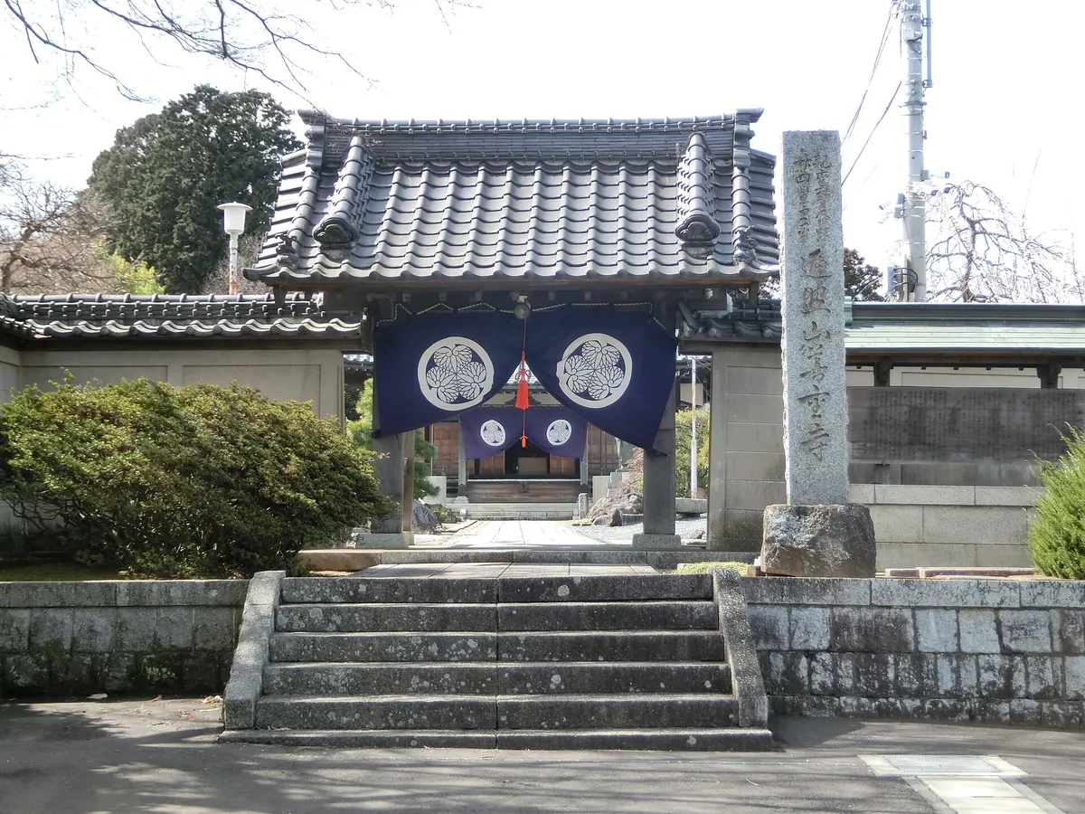 Zenjū-ji Temple