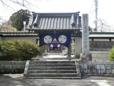 Zenjū-ji Temple