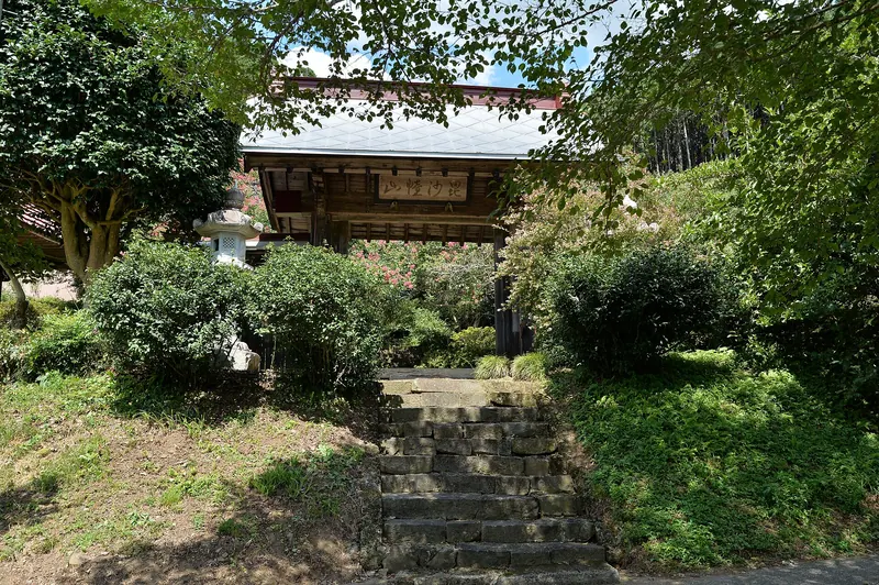 Shōgan-ji Temple