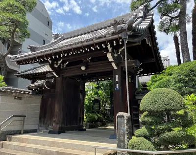Saifuku-ji Temple