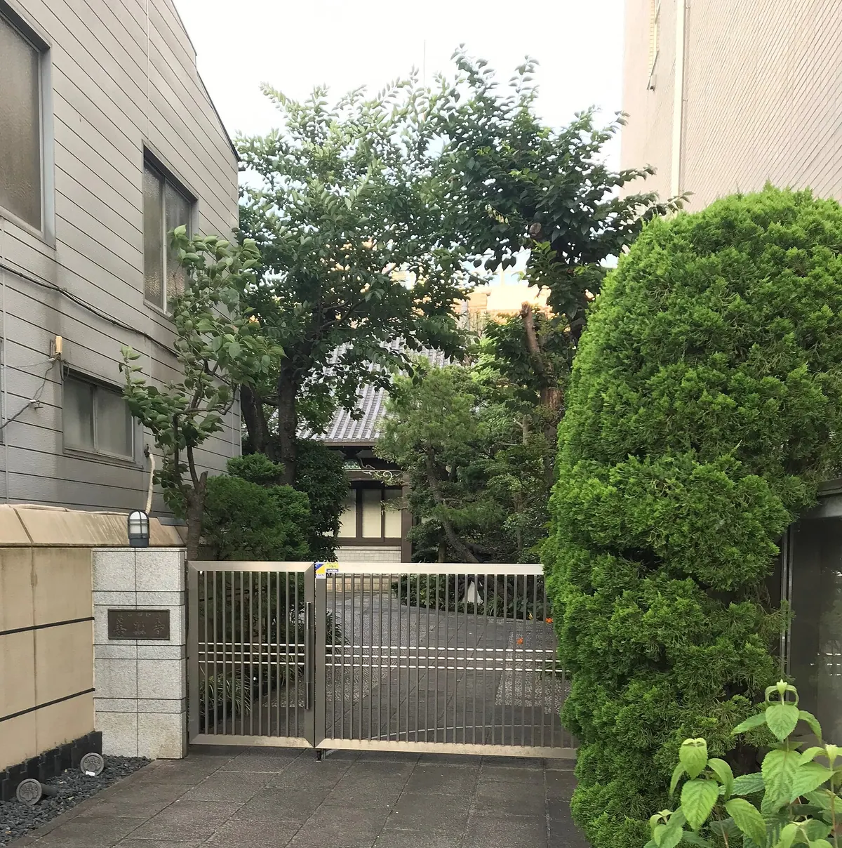Zenshō-ji Temple