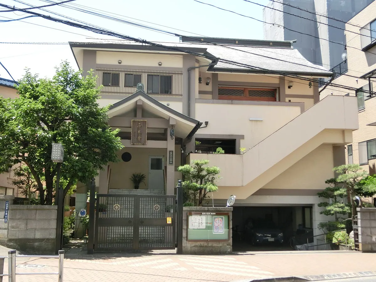 Sōsen-ji Temple