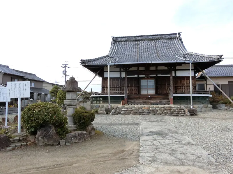 Kōtoku-ji Temple