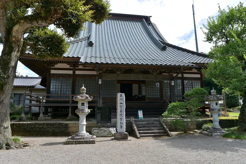 Jōkō-ji Temple