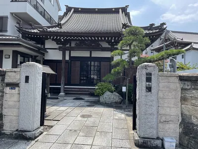 Kōzen-ji Temple