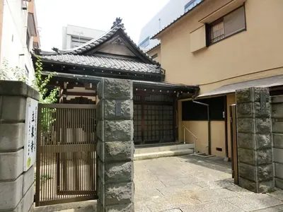 Ryūsen-ji Temple