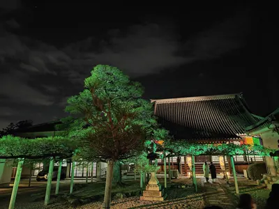 Jōken-ji Temple