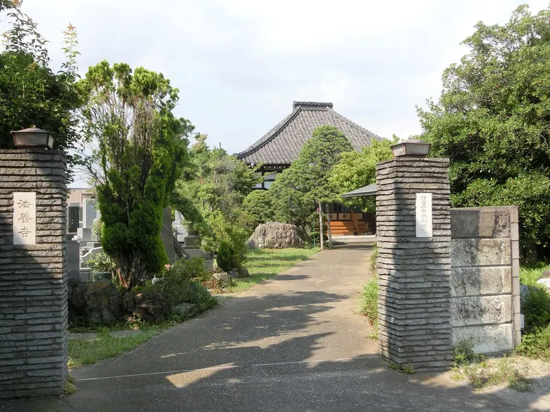 Hōzen-ji Temple