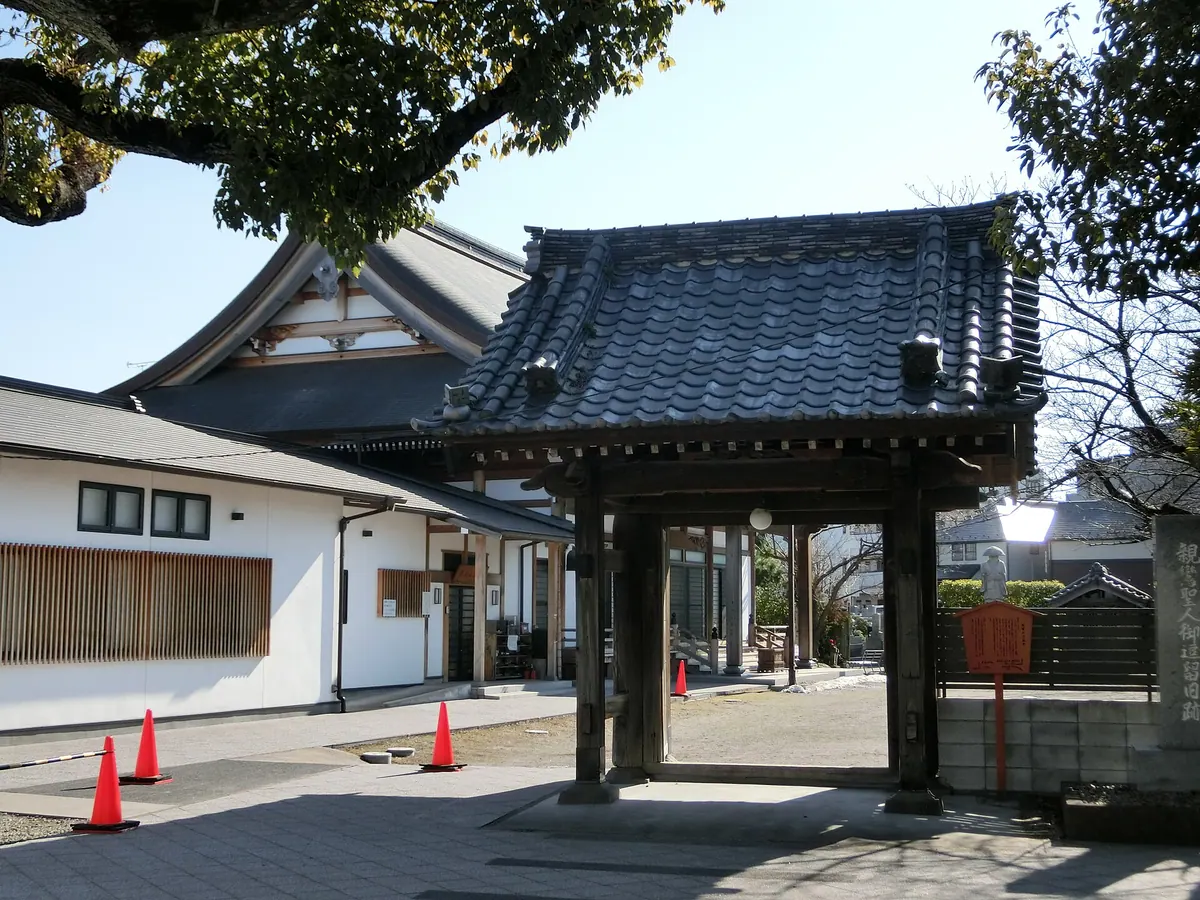 Ryōzen-ji Temple