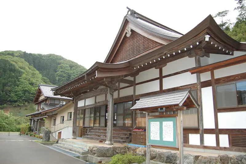 Enjō-ji Temple