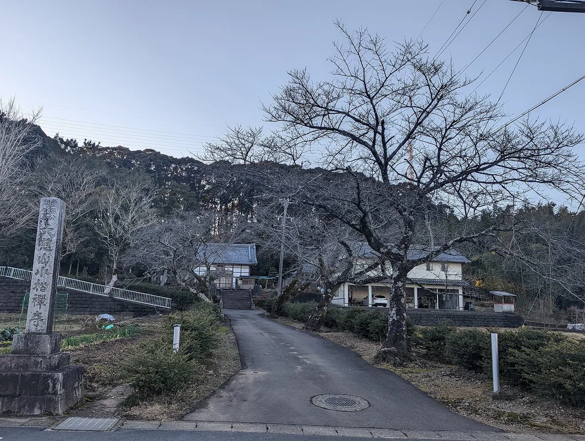 Komatsu-ji Temple