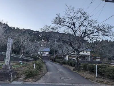 Komatsu-ji Temple