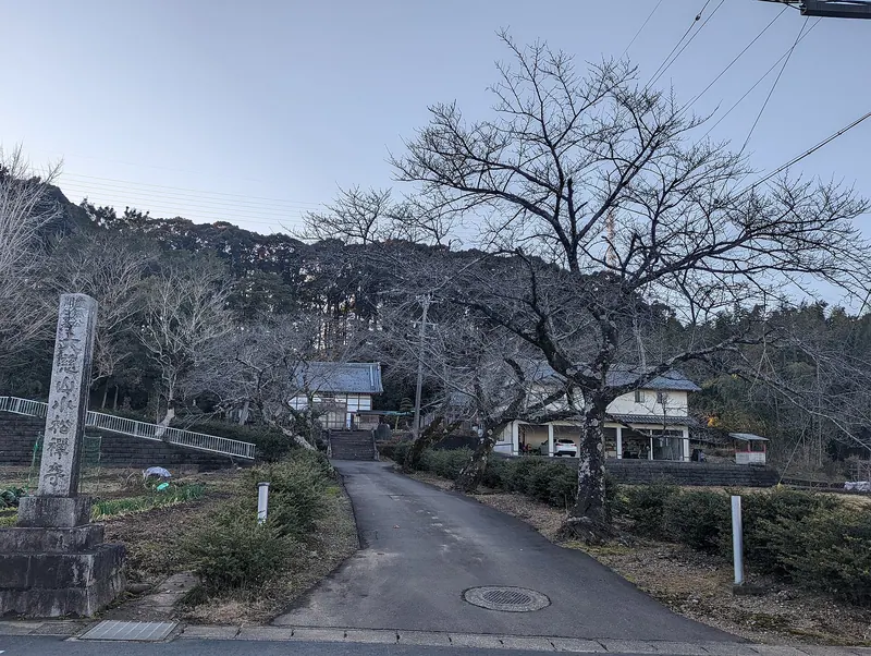 Komatsu-ji Temple
