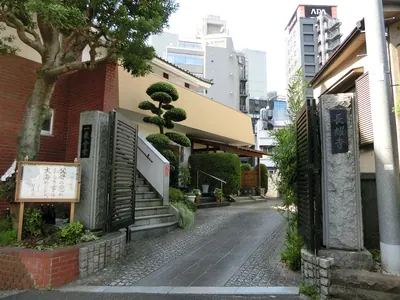 Chōyō-ji Temple