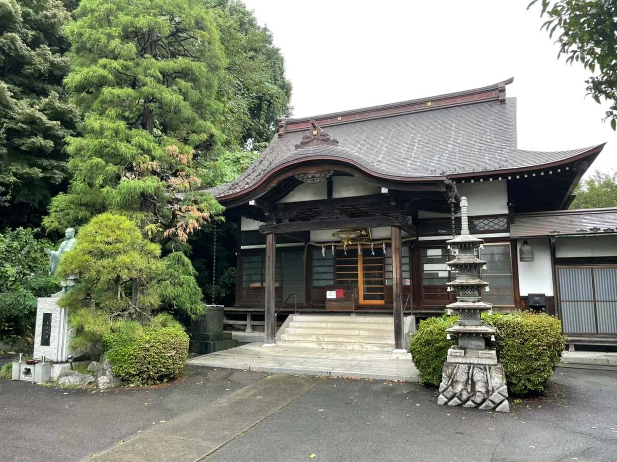 Jōgen-ji Temple