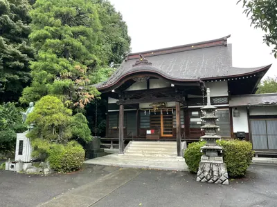 Jōgen-ji Temple