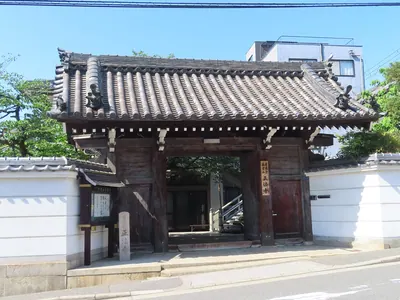 Shōbō-ji Temple