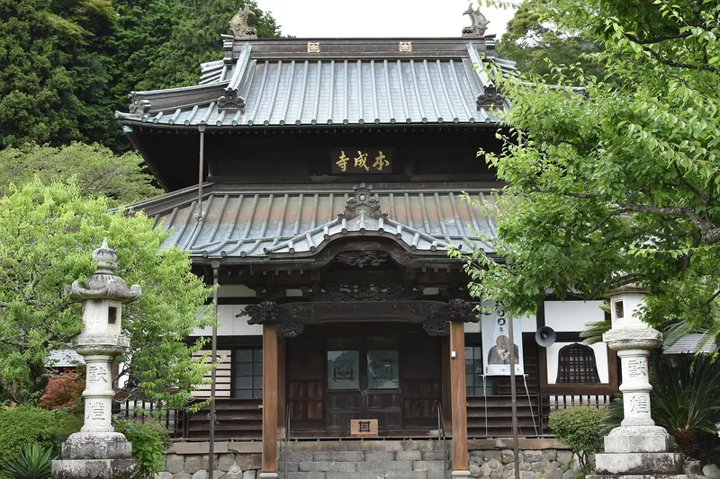 Honjō-ji Temple