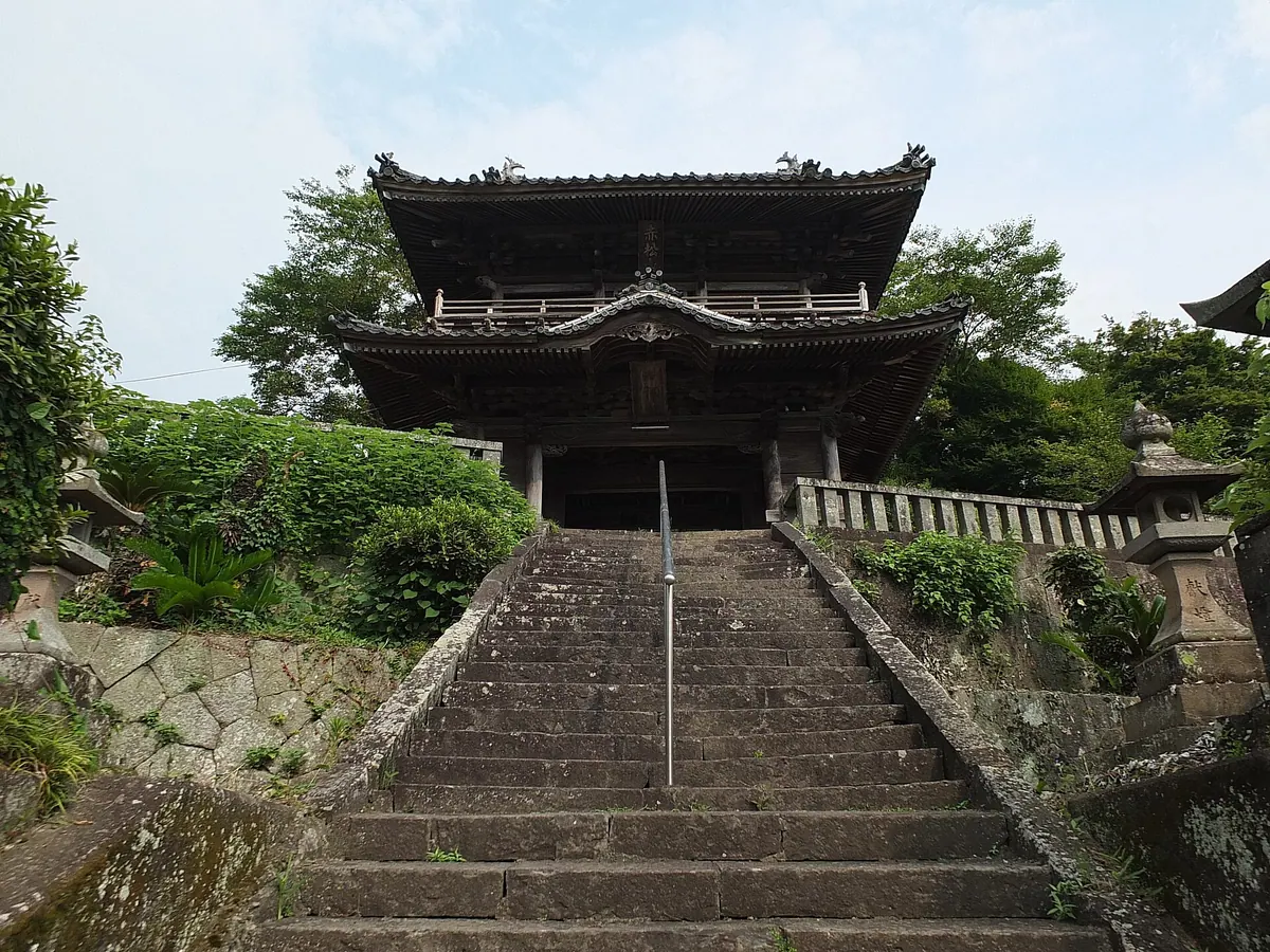 Ganjōju-ji Temple