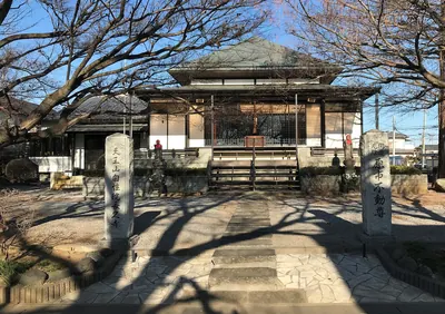 Chōkyū-ji Temple