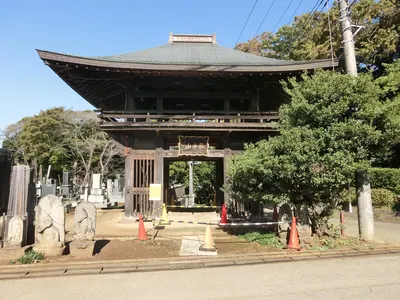 Fukuman-ji Temple