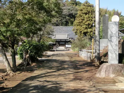 Zenryū-ji Temple