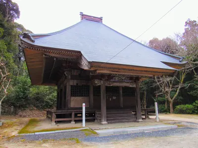 Kannon-ji Temple